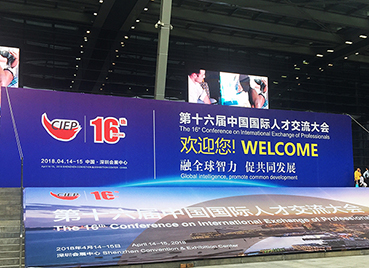 微信圖片_201804191605229.jpg 微信圖片_201804191605229.jpg