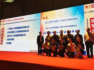 微信圖片_201804191605225.jpg 微信圖片_201804191605225.jpg