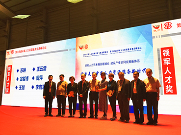 微信圖片_201804191605224.jpg 微信圖片_201804191605224.jpg