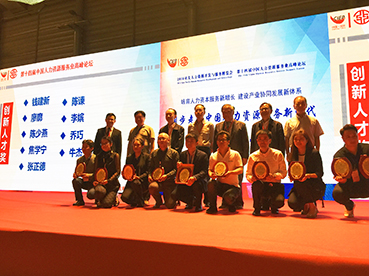 微信圖片_201804191605223.jpg 微信圖片_201804191605223.jpg