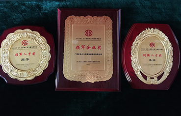 微信圖片_20180419160521.jpg 微信圖片_20180419160521.jpg