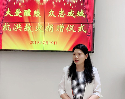 微信圖片_20190723182255.jpg 微信圖片_20190723182255.jpg