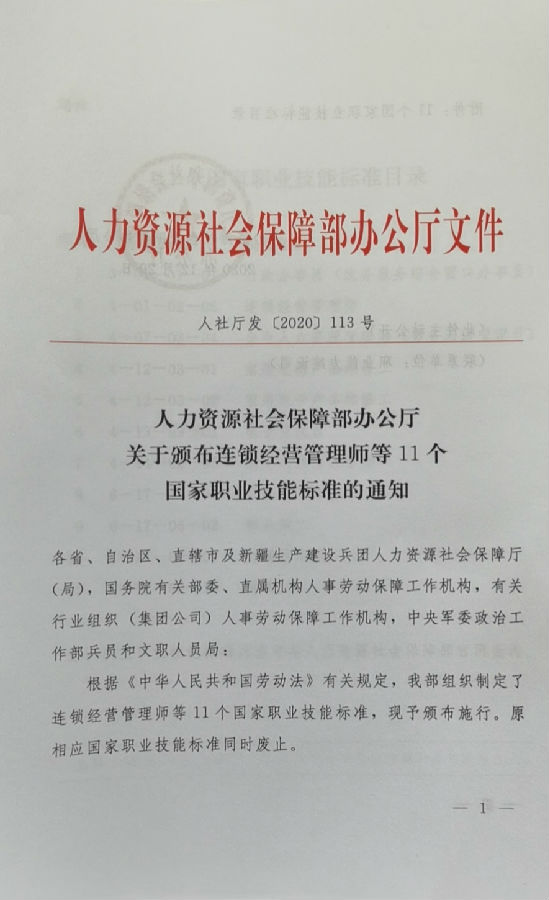 1_resize.jpg 1_resize.jpg