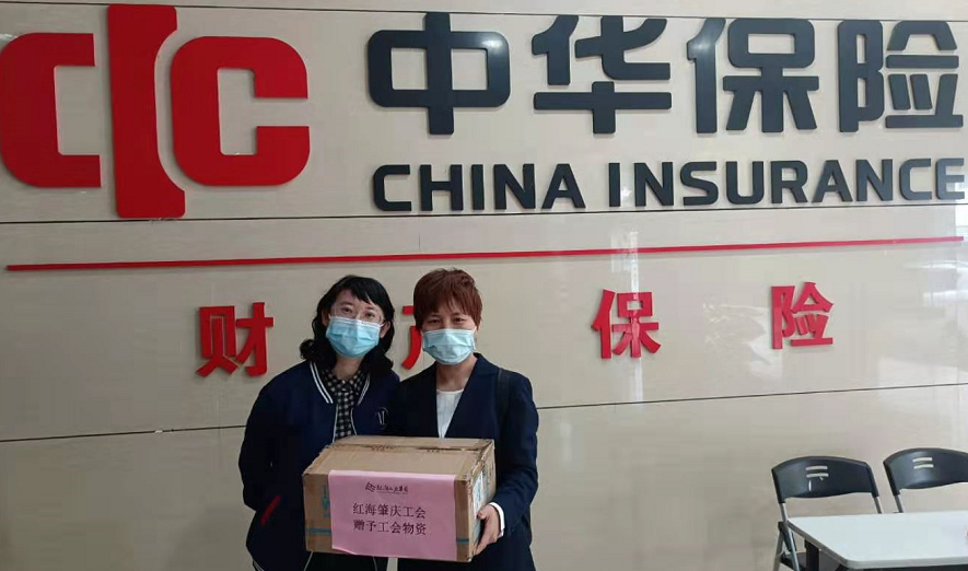 圖片2.png 圖片2.png