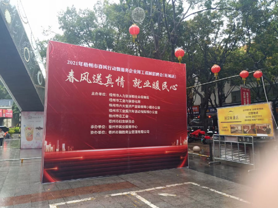 圖片14.png 圖片14.png