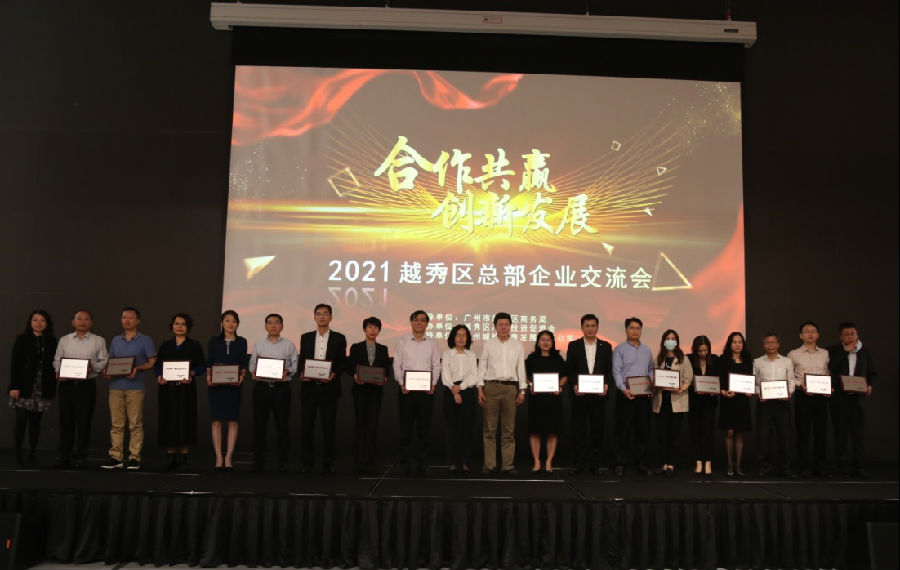 圖片2.png 圖片2.png