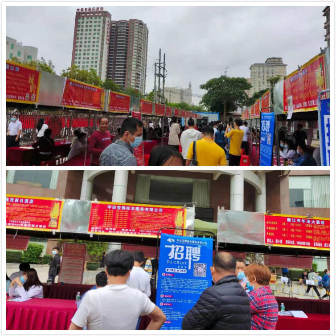 拼圖.jpg 拼圖.jpg