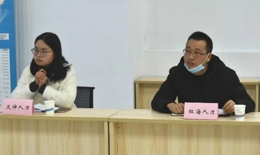 圖片3.png 圖片3.png