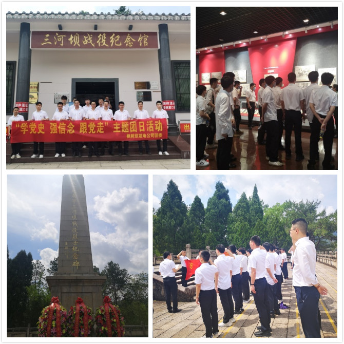 拼圖.jpg 拼圖.jpg