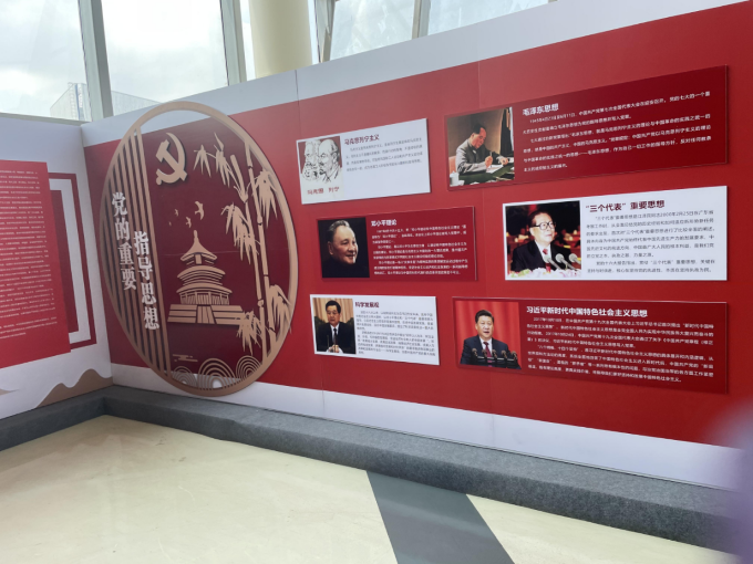 數(shù)名黨中央領導人的重要指導思想及方針.png 數(shù)名黨中央領導人的重要指導思想及方針.png