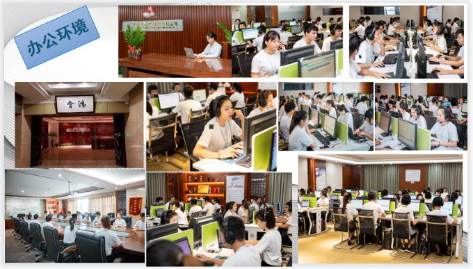 深圳東方-辦公環(huán)境01.png