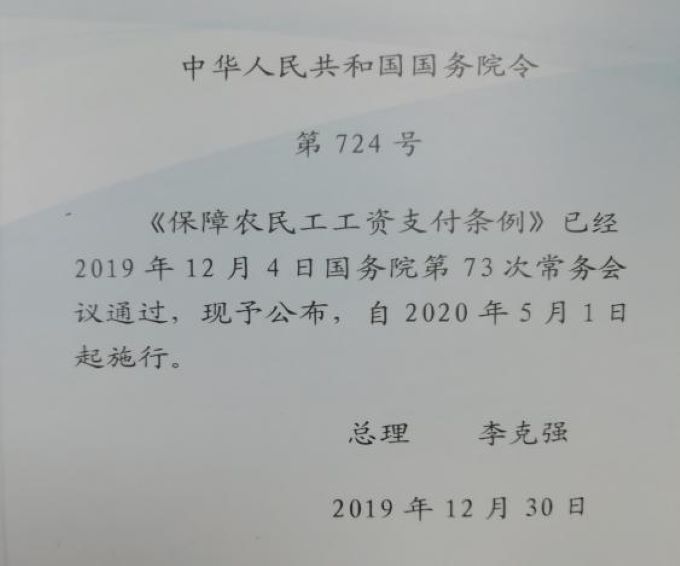 圖片3.jpeg 圖片3.jpeg