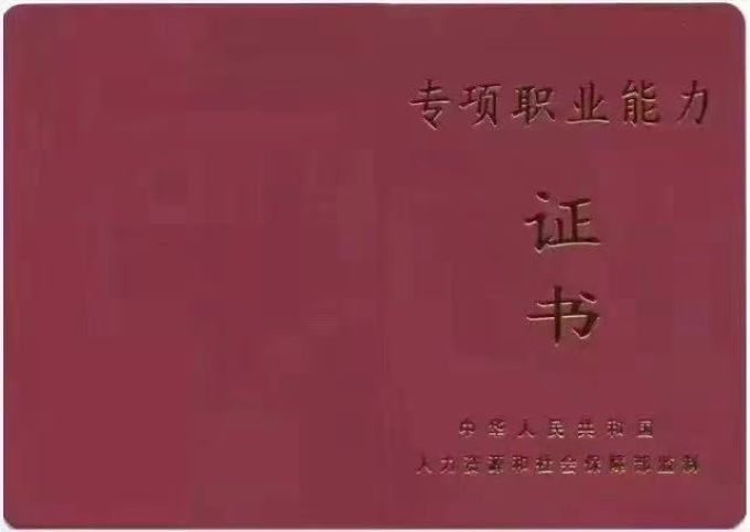 圖片1.jpeg 圖片1.jpeg