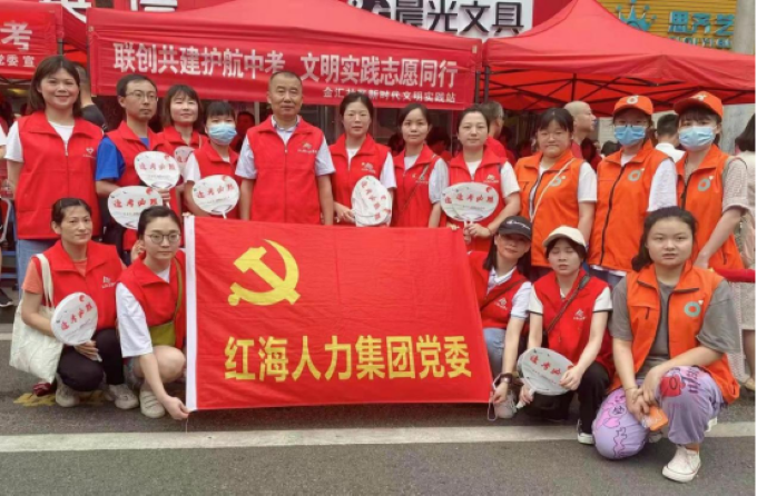 護航01.png 護航01.png