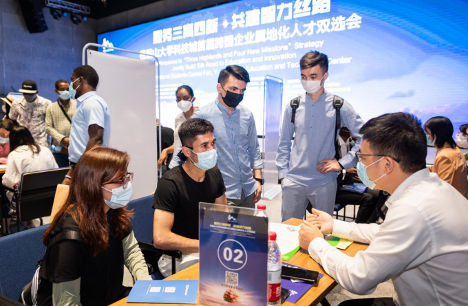 服務(wù)02.png 服務(wù)02.png