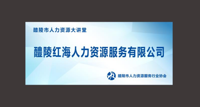 株洲00.png 株洲00.png