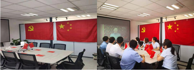 天津-建黨01.jpg 天津-建黨01.jpg