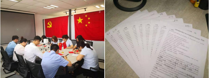 天津-建黨02.jpg 天津-建黨02.jpg