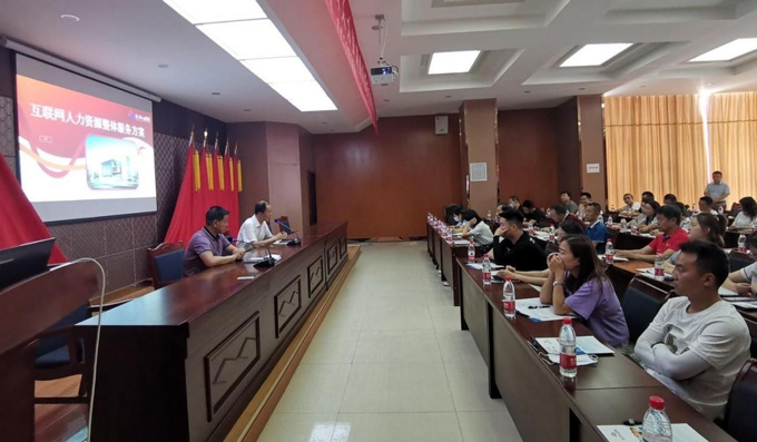 武威03.jpg 武威03.jpg