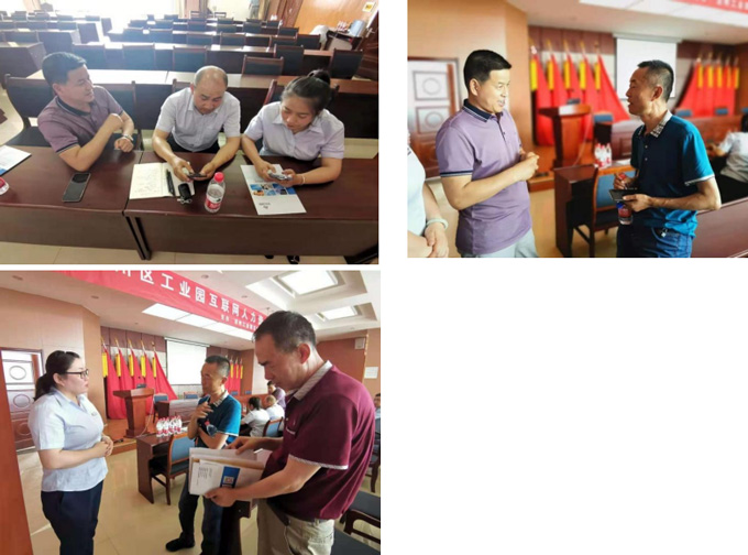 武威07.jpg 武威07.jpg