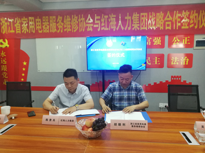 浙江02.jpg 浙江02.jpg