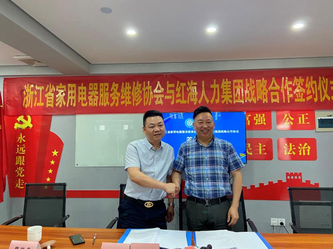 浙江03.jpg 浙江03.jpg