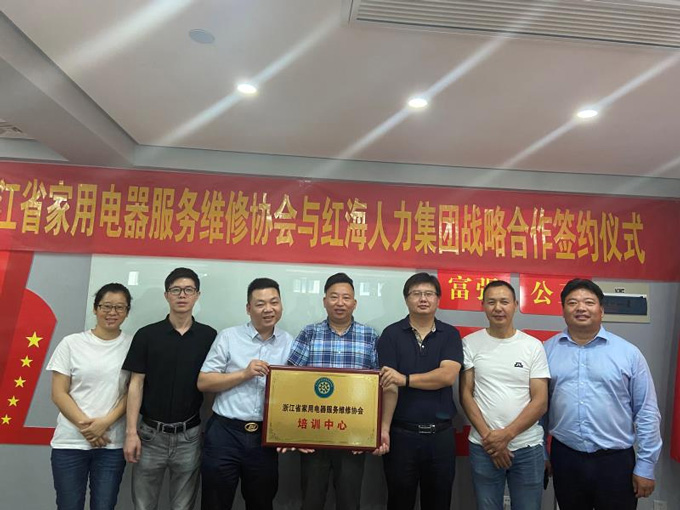 浙江04.jpg 浙江04.jpg