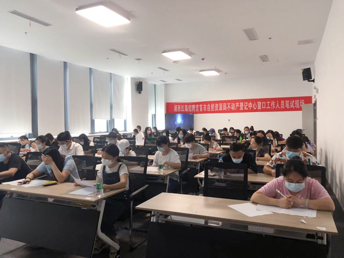 湘西03.jpg 湘西03.jpg