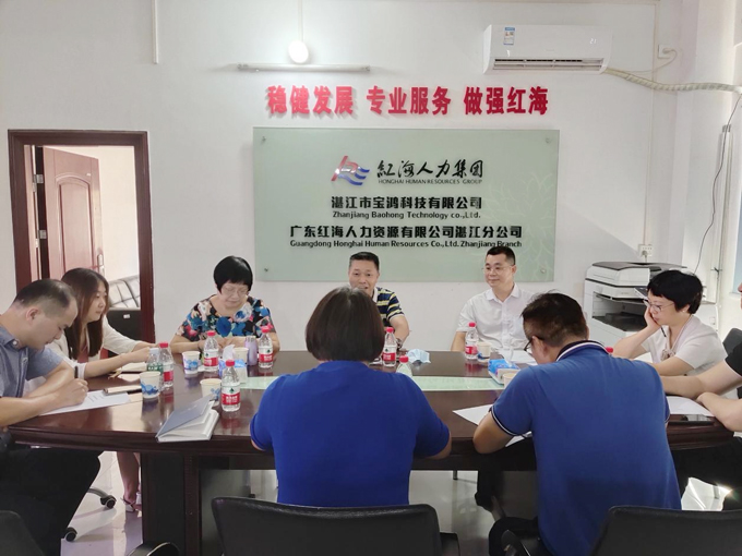 湛江01.jpg 湛江01.jpg