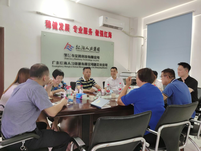 湛江03.jpg 湛江03.jpg