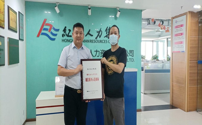 湖北0827-00.jpg 湖北0827-00.jpg