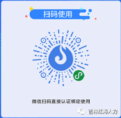 吉林紅海08-02.jpg 吉林紅海08-02.jpg