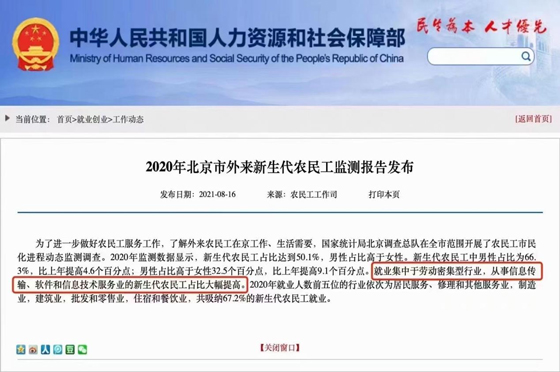 北京01.jpg 北京01.jpg