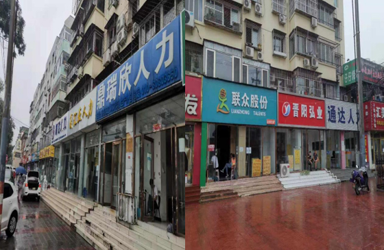 北京03.jpg 北京03.jpg