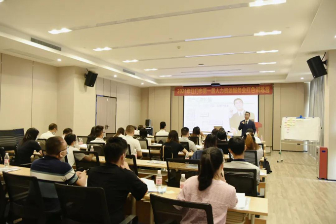 江門02.jpg 江門02.jpg