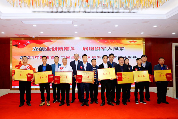 婁底02.jpg 婁底02.jpg