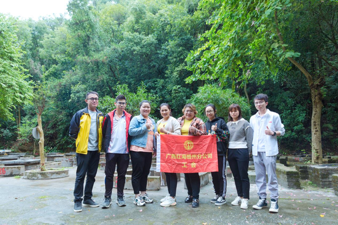 梧州01.jpg 梧州01.jpg