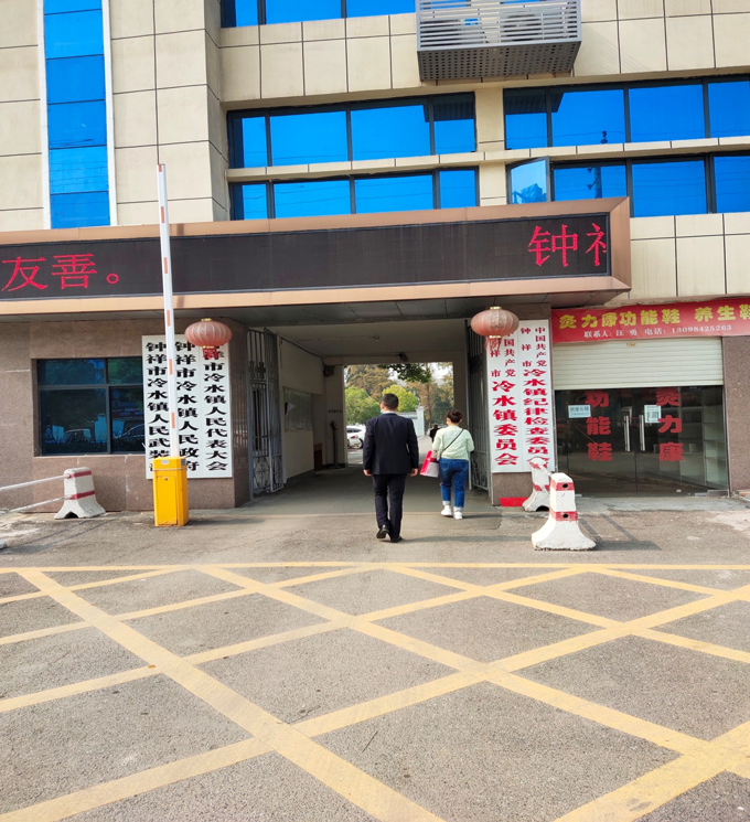 荊門01.jpg 荊門01.jpg