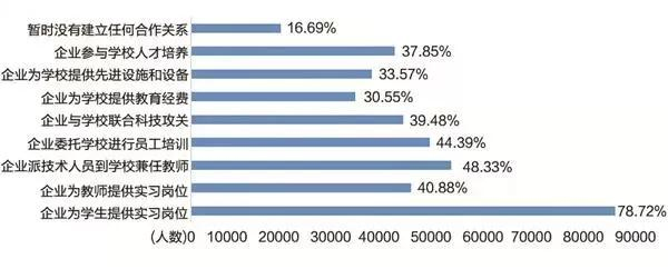 柳葉b-04.jpg 柳葉b-04.jpg