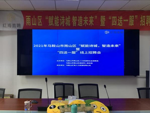 馬鞍山01.jpg 馬鞍山01.jpg