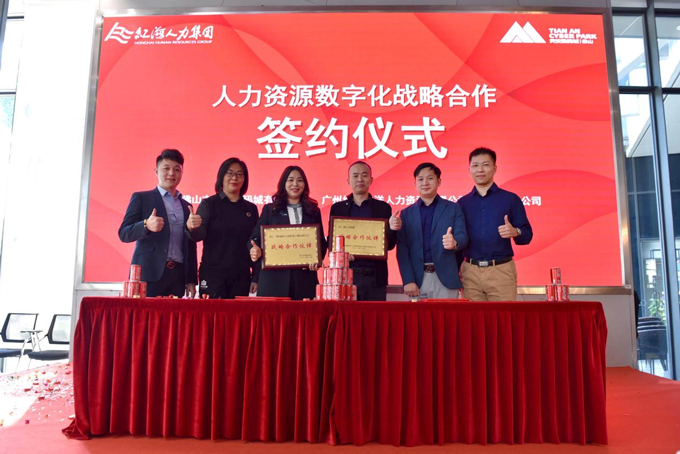 佛山01.jpg 佛山01.jpg