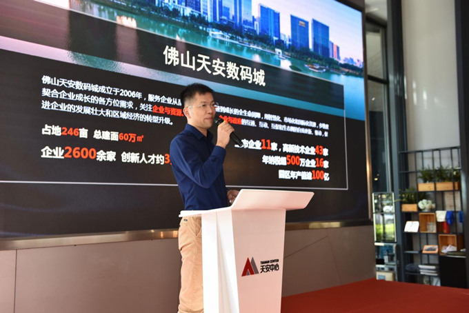 佛山03.jpg 佛山03.jpg