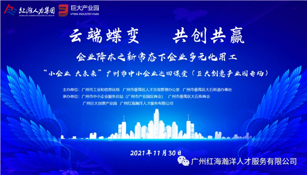 瀚番01.jpg 瀚番01.jpg