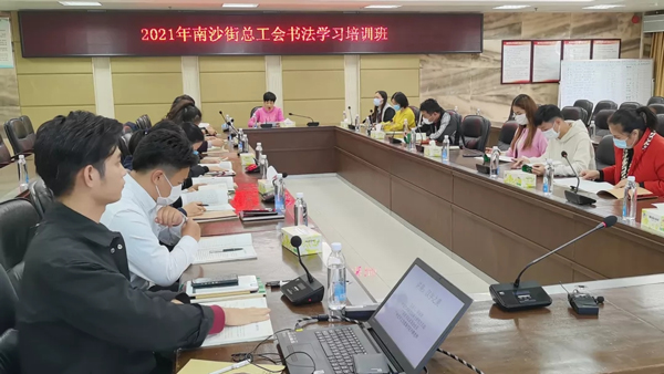 南沙01.jpg 南沙01.jpg