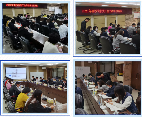 南沙02.jpg 南沙02.jpg