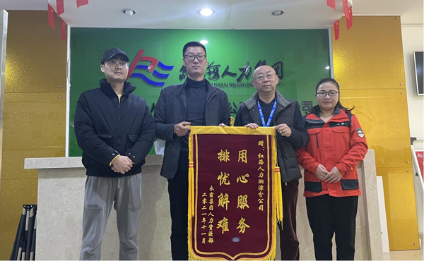 湘潭.jpg 湘潭.jpg