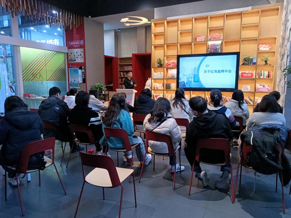 上海培訓(xùn)06.jpg 上海培訓(xùn)06.jpg