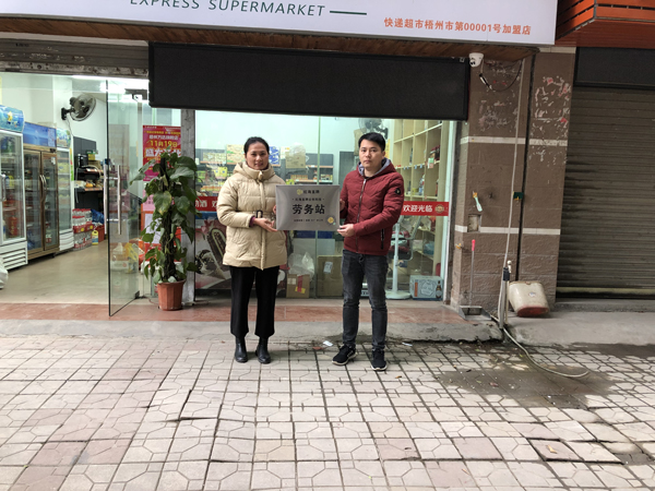 梧州01.jpg 梧州01.jpg