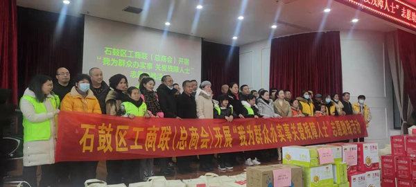 衡陽01.jpg 衡陽01.jpg