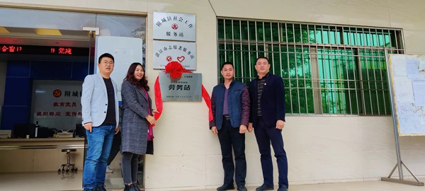 瀚洋02.jpg 瀚洋02.jpg